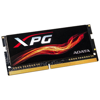 ADATA 威刚 XPG系列 Flame 电竞款 DDR4 2400MHz 笔记本内存 8GB