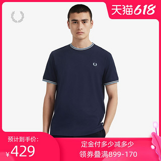 FRED PERRY 佛莱德·派瑞 【预售】FRED PERRY男士T恤夏季英伦休闲麦穗短袖圆领体恤衫M1588