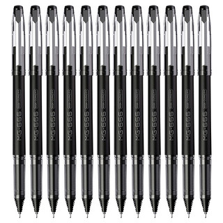 M&G 晨光 文具0.5mm黑色中性笔 MG666系列考试签字笔 碳素笔 全针管水笔 12支/盒AGPB4501