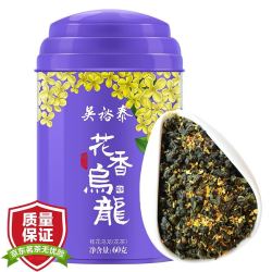 WUYUTAI TEA 吴裕泰 中华老字号 吴裕泰 乌龙茶 桂花乌龙茶 花香乌龙 花草茶 60g/罐