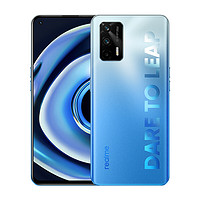 realme 真我 Q3 Pro 5G智能手机 8GB+128GB