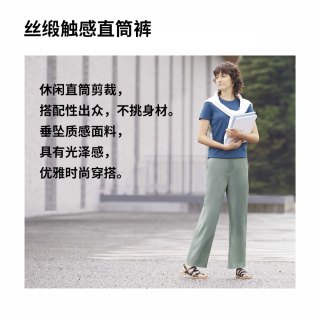 优衣库女装丝缎触感直筒裤 Uniqlo 160 70a L 65 宝蓝色 报价价格评测怎么样 什么值得买