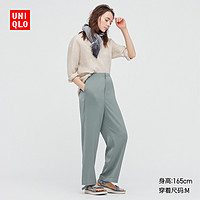 优衣库 女装 丝缎触感直筒裤 438067 UNIQLO（175/88B/XXXL、03 灰色）