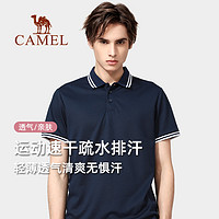 CAMEL 骆驼 polo衫男短袖夏季透气商务休闲翻领运动速干t恤纯色男装上衣