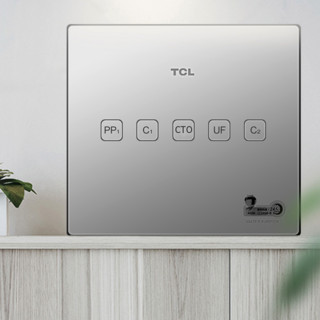 TCL TJ-GU1201A 超滤净水器