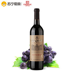 CHANGYU 张裕 特选级干红葡萄酒 750ml*6 圆筒 整箱+张裕四星白兰地50ml*3