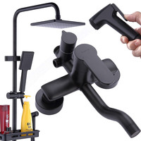 Larsd 莱尔诗丹 F816B 喷枪花洒套装 雅黑