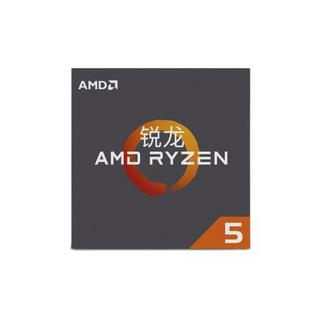 AMD 锐龙 R5-1400 CPU 3.2GHz 4核8线程