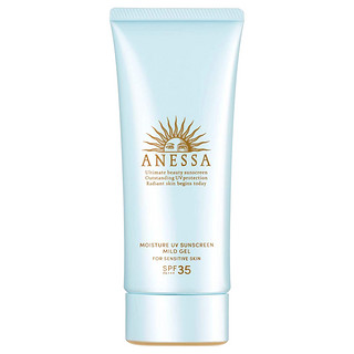 ANESSA 安热沙 水能精华啫喱防晒乳 SPF35 PA+++ 亲肤型 90g