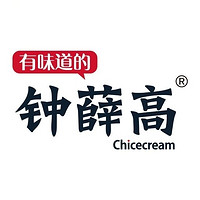 钟薛高 Chicecream