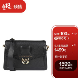 MICHAEL KORS 迈克·科尔斯 MK女包 专柜款JESSIE系列牛皮革黑色单肩斜挎包 30F9GI6L2L BLACK