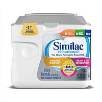 Similac HMO系列 婴儿奶粉 美版 1段 658g