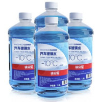 TUHU 途虎 途安星 汽车玻璃水 -10度 1.8L*4瓶装