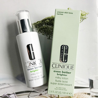 CLINIQUE 倩碧 匀净卓研润肤乳液 100ml