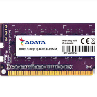 ADATA 威刚 万紫千红系列 DDR3 1600MHz 台式机内存 普条 紫色 4GB