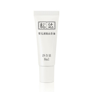 松达 山茶油系列 婴儿润唇膏 8ml