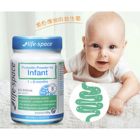 life space 婴幼儿益生菌 60g + 益生菌粉 60g