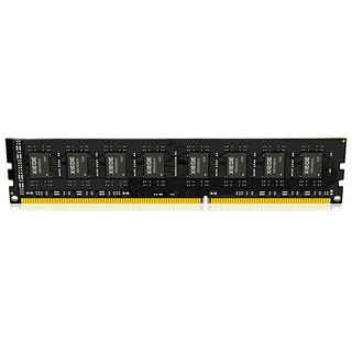 xiede 协德 PC3-12800 DDR3 1600MHz 台式机内存 普条 黑色 8GB