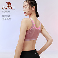 CAMEL 骆驼 运动背心女士外穿聚拢美背减震文胸瑜伽训练健身服内衣胸罩夏（J0S1Q9905，黑色、M）