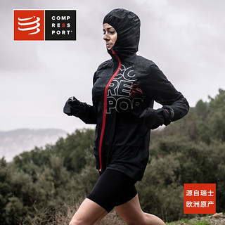 COMPRESSPORT越野跑防风防水手套男户外骑行轻量防滑马拉松跑步女