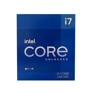 intel 英特尔 酷睿 i7-11700K CPU 3.6GHz 8核16线程
