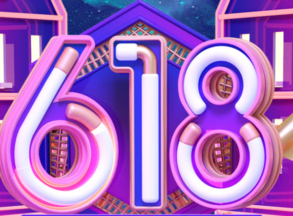 天猫 二十一世纪出版社旗舰店 618图书预售