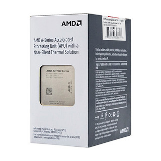 AMD APU A8-9600 CPU 3.1GHz 4核4线程