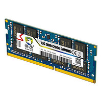 xiede 协德 PC4-2666V DDR4 2666MHz 笔记本内存 普条 蓝色 16GB