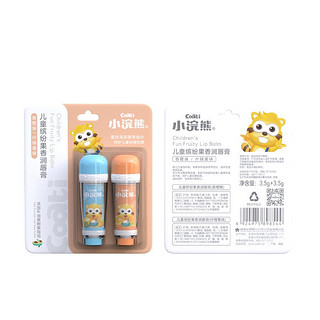 coati 小浣熊 婴儿润唇膏 什锦果味3.5g+香橙味3.5g