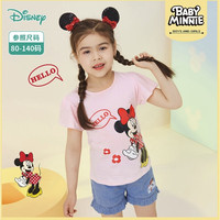 Disney 迪士尼 女童T恤