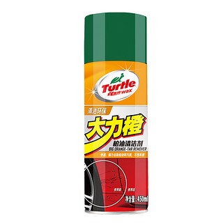 Turtle Wax 龟牌 G-4528 柏油清洁剂 450ml *12件