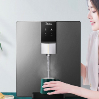 Midea 美的 MG905-R 壁挂速热式饮水机