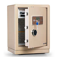 DIEBOLD 迪堡 33D2 电子密码锁小型保险箱
