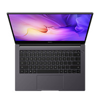 HUAWEI 华为 MateBook D 2021 14英寸笔记本电脑（R7-5700U、16GB、512GB SSD）