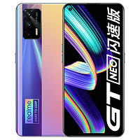 realme 真我 GT Neo 闪速版 5G手机 12GB+256GB 最终幻想+Buds Q耳机