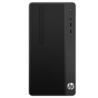 HP 惠普 280 Pro G4 MT 八代酷睿版 17英寸 商用台式机 黑色 (酷睿i5-8500、核芯显卡、4GB、1TB HDD、风冷)