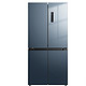 Midea 美的 BCD-472WSPZM(E) 对开门冰箱 472升