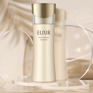 ELIXIR 怡丽丝尔 优悦活颜柔滑弹润乳 滋润型 130ml