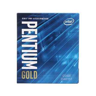 intel 英特尔 奔腾 G5400 CPU 3.70GHz 2核4线程