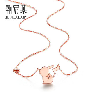 CHJ JEWELLERY 潮宏基 XQK30006959 女士18k金项链  约1.8g