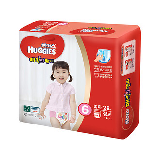 HUGGIES 好奇 魔法系列 拉拉裤 XXL28片*3包 女宝宝 韩版