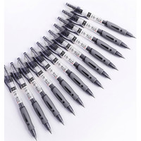 M&G 晨光  G-51008 按动中性笔 黑色 0.5mm 5支