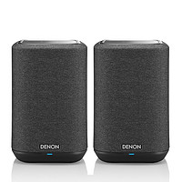 DENON 天龙 HOME 150 2.0声道蓝牙音箱 黑色 立体声套装