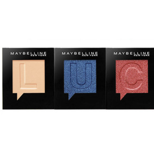 MAYBELLINE 美宝莲 纽约时刻单色眼影 #UPTOWN SAPPHIER 1g