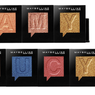 MAYBELLINE 美宝莲 纽约时刻单色眼影 #UPTOWN SAPPHIER 1g