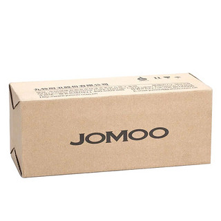 JOMOO 九牧 S15085-2B02-8 五功能手持花洒