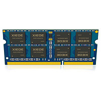 xiede 协德 DDR3L 1600 8G 笔记本内存条