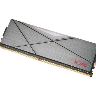 ADATA 威刚 XPG系列 龙耀 D50 DDR4 5000MHz RGB 台式机内存 电镀镜面 16GB  8GBx2