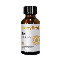 babyfirst 儿童铁滴剂 30ml