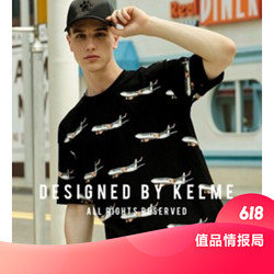 KELME 卡尔美 TX90201007 男士短袖T恤